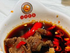 -活潑鲜跳(湖滨商业街店)