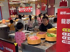 -龍歌自助小火锅(崂山丽达店)