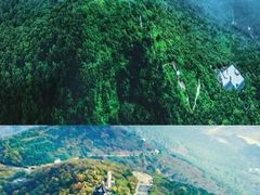 -句容茅山景区