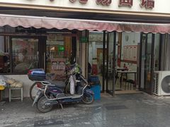 -小无锡面馆