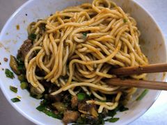-丁记面馆(凤凰店)