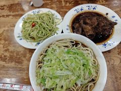 -柴氏风味斋(甘家口店)