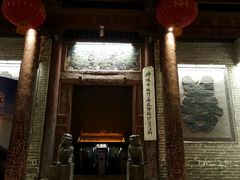 -韩城古城