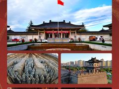 -陕西历史博物馆