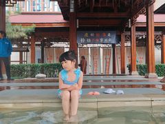 -思念果岭悦温泉