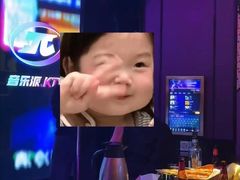 -音乐派KTV(银泰城店)