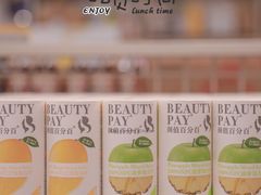 -麦德龙(郑东店)