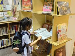 -三联韬奋书店(宽窄巷子店)