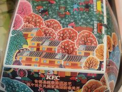 -肯德基(宁波万达店)