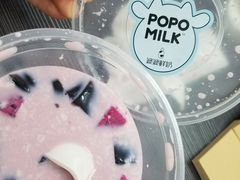 养生烧仙草-ICEPOPO MILK(玉兰店)