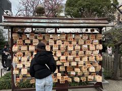-难波八坂神社