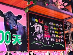 -旺豪阳光超市(友谊阳光城店)
