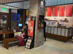 -VESH COFFEE(定西路店)