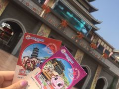 -济南方特东方神画