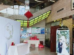 -新长岭大酒店酒楼