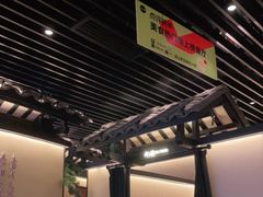 大堂-客语客家菜(琶洲保利店)