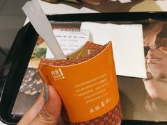 -麦当劳(世界城广场店)