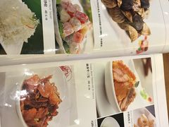 -华安国际大酒店-餐厅