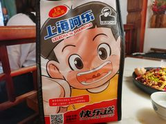 -LELECHA乐乐茶(新街口大洋店)