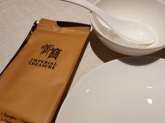 -御宝轩(益丰·外滩源店)