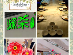 -绿茶餐厅(成都大悦城店)
