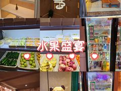 -尚荟汤泉生活馆