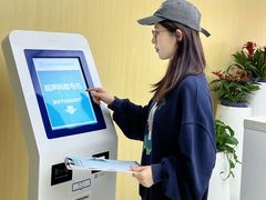 -全景医学影像·杭州全景麒麟门诊部