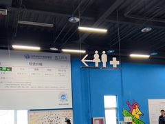 -北京西山滑雪场