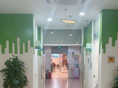 -上海仁爱医院