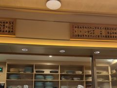 -小山日本料理(太古汇店)