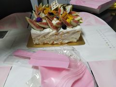 -福气鲜活面包·生日蛋糕