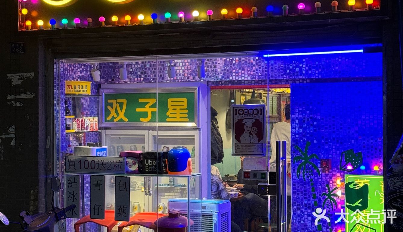 绝对是成都第一台式卤肉饭！