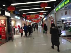 -永辉超市(鲁谷店)