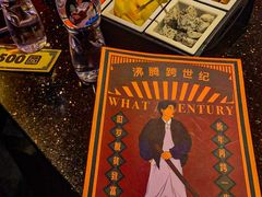 -Miohca缪卡KTV(和平店)