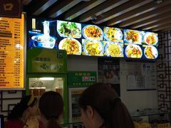 -东方宫·中国兰州牛肉拉面(三里屯店)