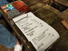 -盟重烧烤(东瓜山创始店)