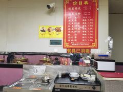 -蒋家槟豆面皮(友爱路店)