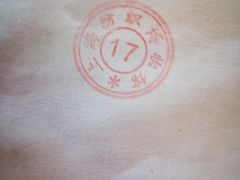 -上海纺织博物馆