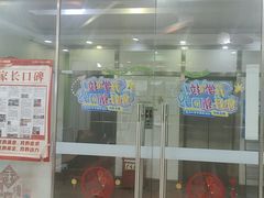 -昂立青少儿成长中心(长宁仙霞校区)