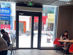 -麦当劳(莆田荔城大道万达店)