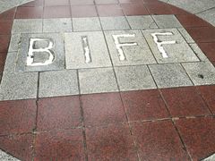 -BIFF 广场