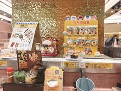 -元气寿司(环球港店)