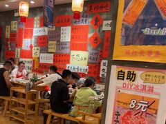 -佬缸炮江湖川菜(玉林店)