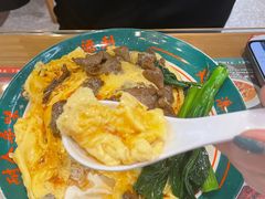 -添利·香港茶餐厅·下午茶(雪象店)