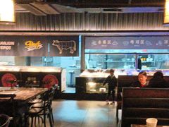 -冠菌火锅自助(东莞樟木头店)