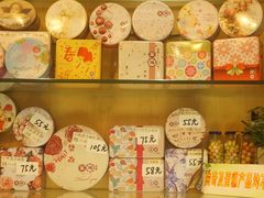 零售区-家琳甜品(江南东店)