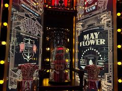 -五月花酒吧(民德路店)