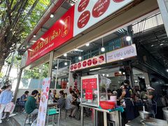 -榮泰米粉湯(Left Shop)