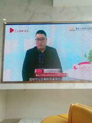 -小米熊儿童医院