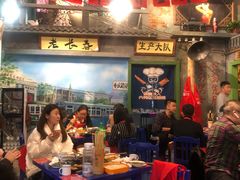 -马路边边串串香(一匡街店)